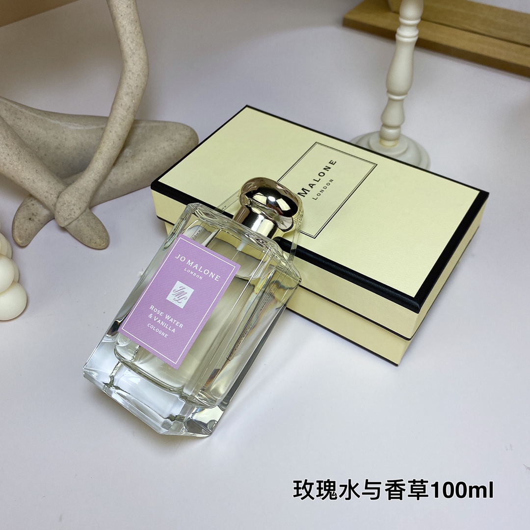 Jo Malone perfume